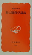 4004307554