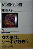 4140018216