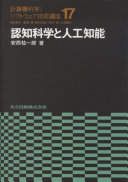 4320023927