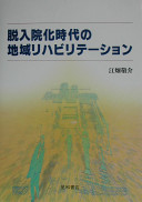 4791105125