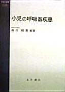 4815915571