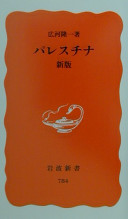 4004307848