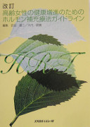 4896006801