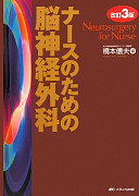 9784840432948
